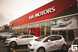 Изображение Автосалон KIA Автоград Тюмень